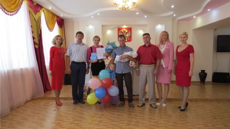 г. Канаш: Радость большая, в семье прибавление!
