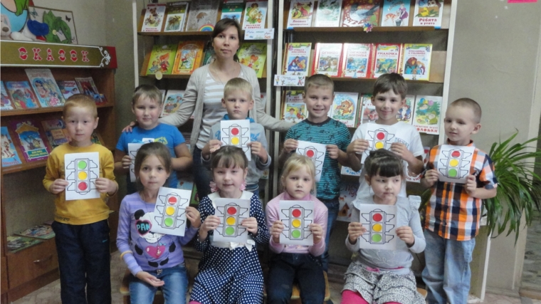 Библиотеки г. Канаш принимают участие профилактической акции «Внимание, дети!»
