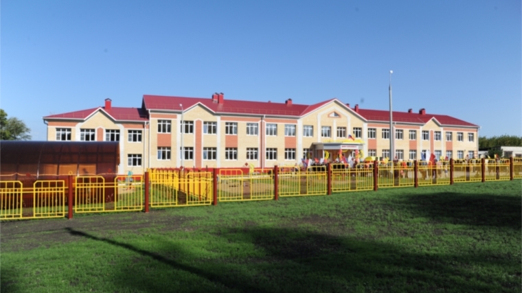 В деревне Альбусь–Сюрбеево Комсомольского района открылась новая общеобразовательная школа