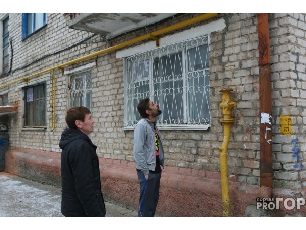 В Чебоксарах под программу капремонта попадают 145 домов ("PRO Город Чебоксары")