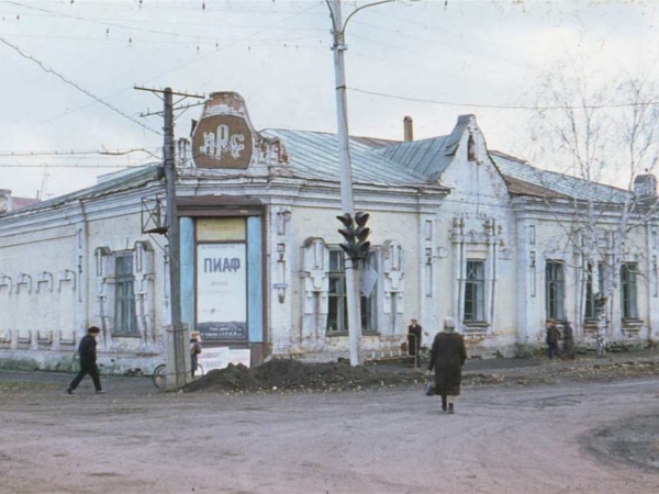 Черно-белое, немое и под гусли