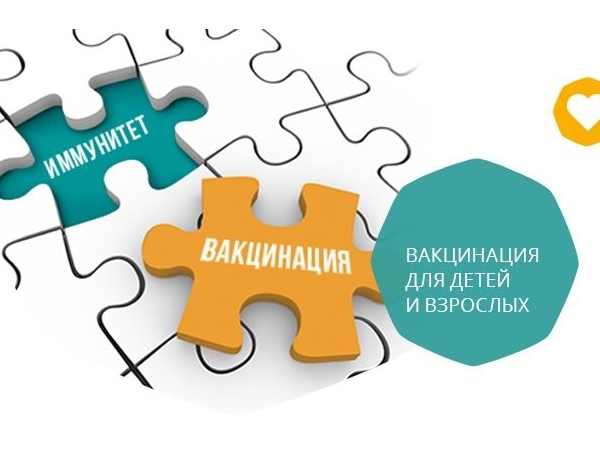 Чувашскую Республику поставлено 175 тыс. доз вакцины «Совигрипп» для иммунопрофилактики взрослого населения в предстоящий эпиде