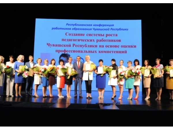 Дом детского творчества г. Чебоксары – победитель конкурса образовательных учреждений, внедряющих инновационные образовательные