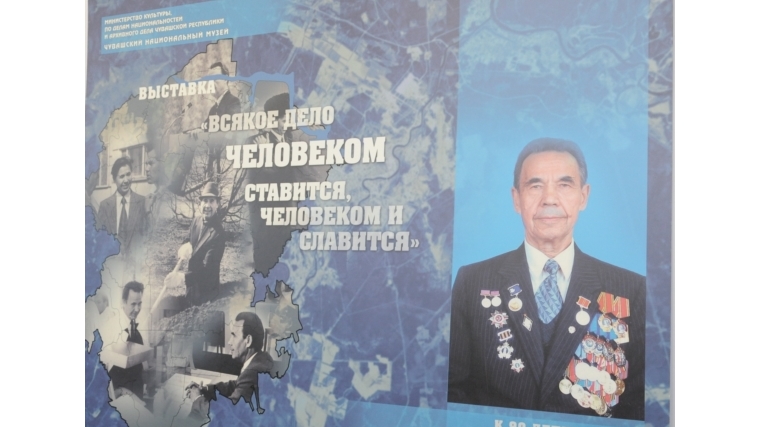 В историко-краеведческом музее откроется выставка в честь нашего земляка Ильи Прокопьева
