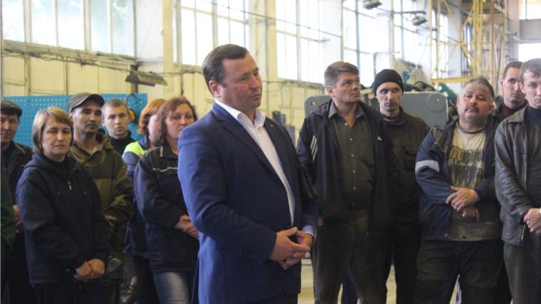 Начало рабочей недели ознаменовано традиционными встречами главы администрации г. Канаш с трудовыми коллективами предприятий и организаций
