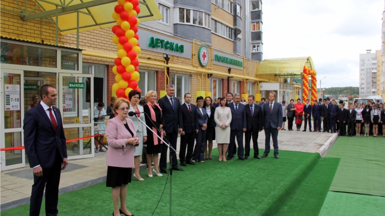 В Чебоксарах в микрорайоне Альгешево открылась новая поликлиника