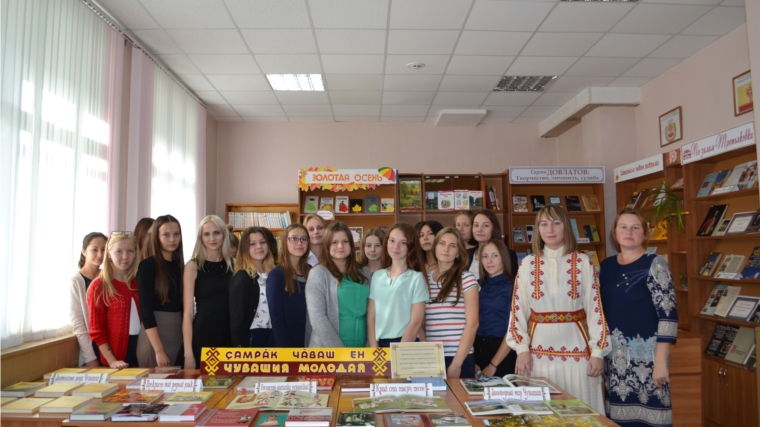 С чувашской вышивкой познакомились студенты Канашского финансово-экономического колледжа