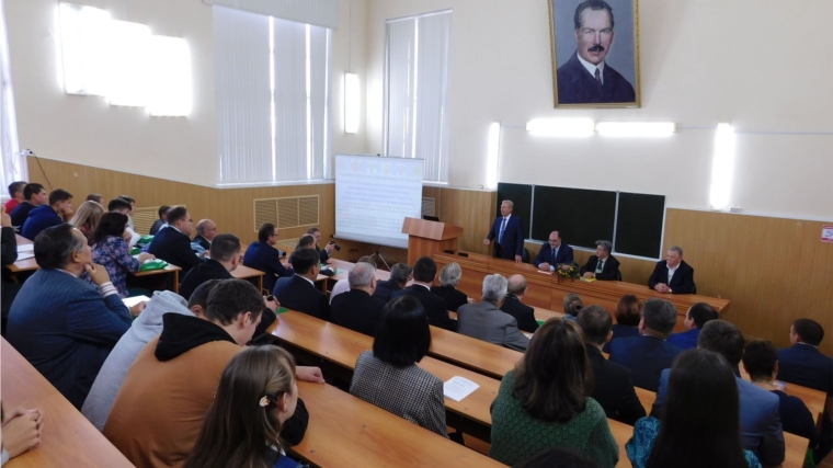 В Чувашской ГСХА начала работать Всероссийская научно-практическая конференция