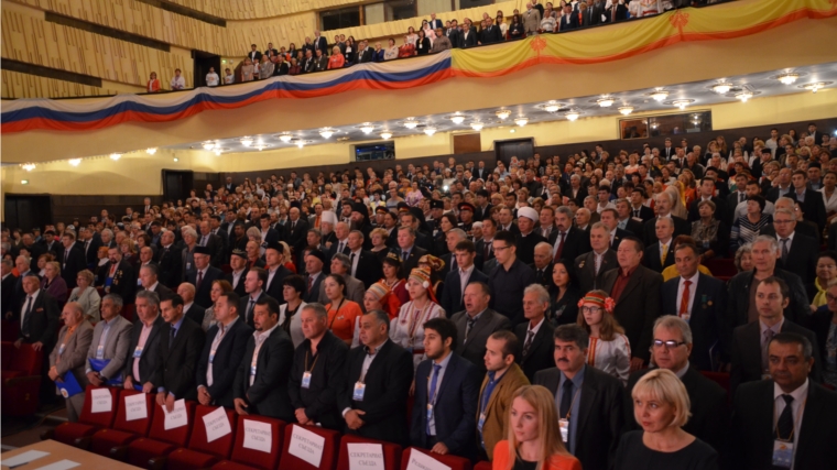 В Чебоксарах прошел Съезд народов, проживающих на территории Чувашской Республики