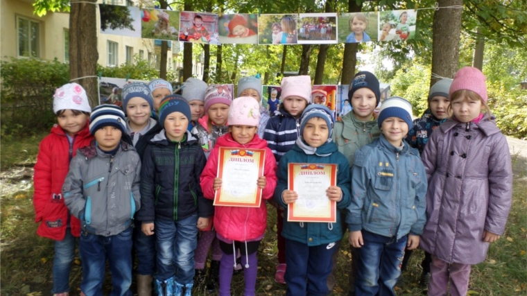 г. Канаш: Подведены итоги фотоконкурса «Поделись улыбкою своей»