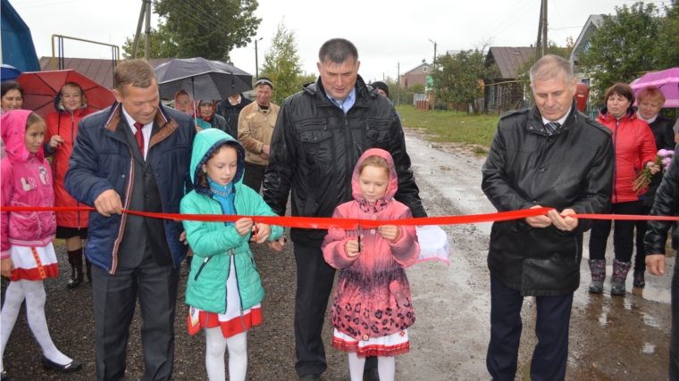 В рамках Единого информационного дня в деревне Чадукасы Красноармейского района состоялось открытие новой дороги