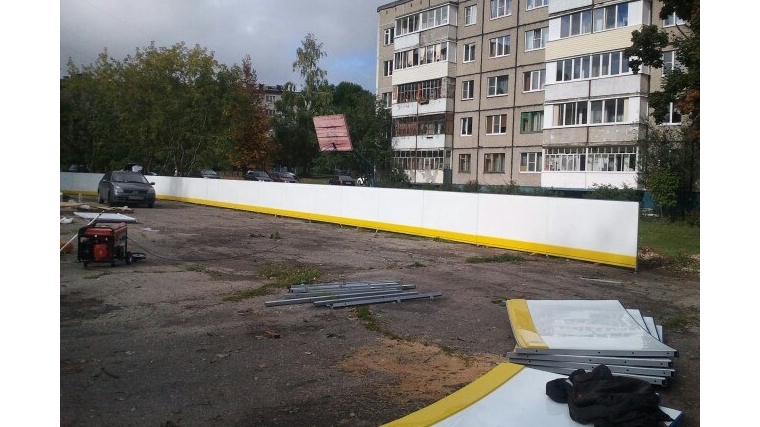 В Чебоксарах началось строительство новых хоккейных коробок