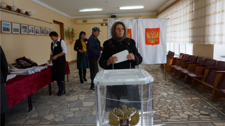 На территории Чичканского сельского поселения стартовал Единый день голосования