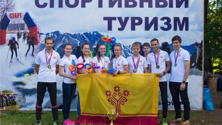 Пять медалей разного достоинства завоевали представители Чувашии на чемпионате России по спортивному туризму
