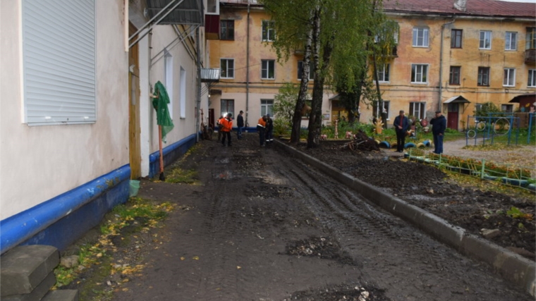 В Шумерле начался ремонт дворовых территорий
