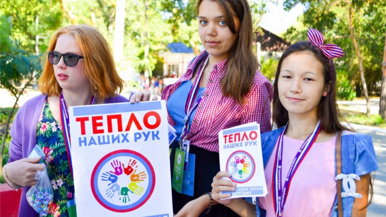 Волонтёры из Алатырского района помогали проводить XVIII Всероссийские спортивные соревнования школьников «Президентские состязания» в Сукко