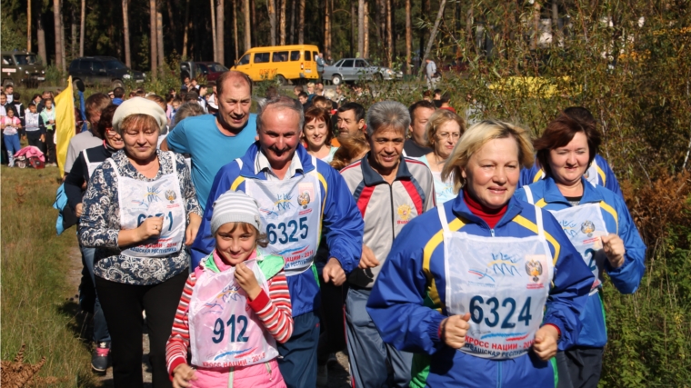 Всероссийский день бега «Кросс Нации - 2016» - в Шумерлинском районе