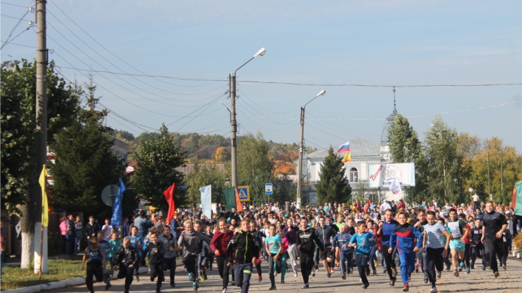 Ст 2016. Кросс наций в Козловском районе.