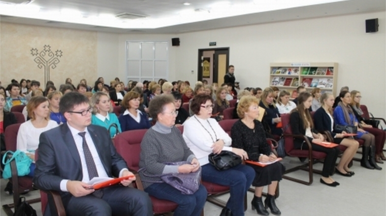 Централизованная библиотечная система Шумерлинского района – участник Межрегиональной научно-практической конференции «Национальные традиции в культуре народов Поволжья»