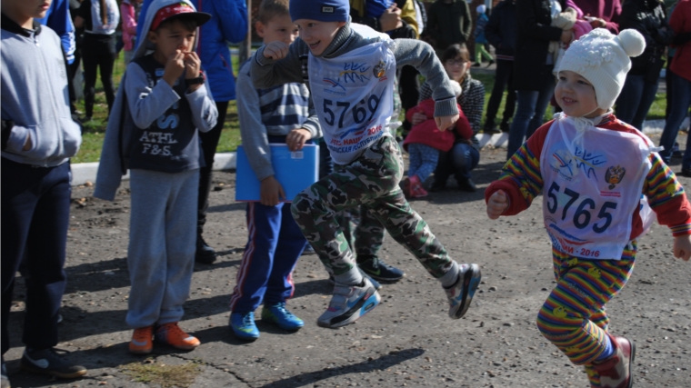 Более 1.5 тысяч жителей Шемуршинского района стали участниками Всероссийского дня бега «Кросс нации -2016»