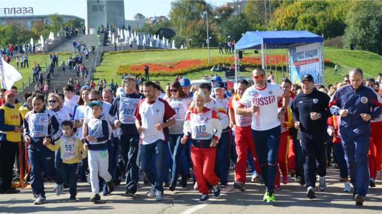 Чувашия с рекордным количеством участников присоединилась к Всероссийскому дню бега «Кросс нации – 2016»