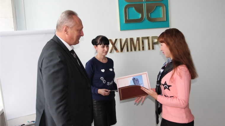 Молодежь «Химпрома» встретилась с представителями администрации города Новочебоксарска