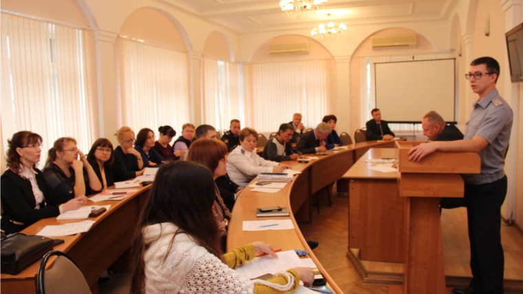 г.Новочебоксарск: состоялось заседания Межведомственной комиссии по профилактике правонарушений в городе