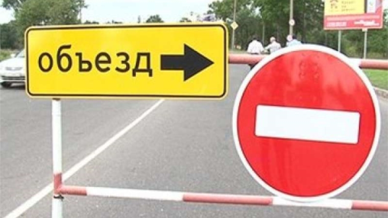 В Международный день ходьбы 1 октября в Чебоксарах ограничивается движение транспортных средств