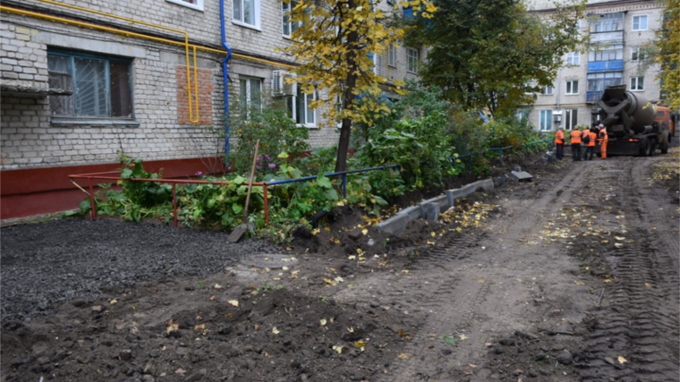 Дворовые территории в городе Шумерле преображаются
