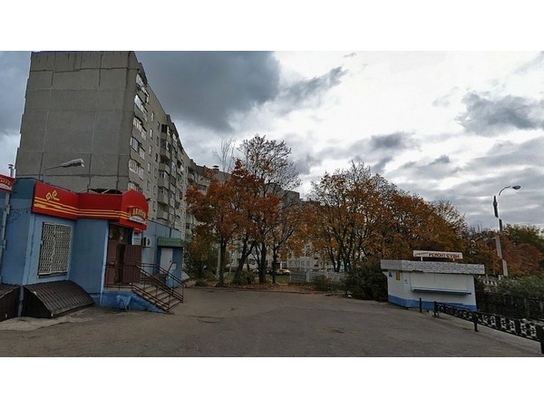 Инвентаризация