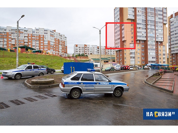 Огонь по себе