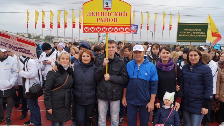 Жители и трудящиеся Ленинского района г.Чебоксары приняли участие в Международном дне ходьбы