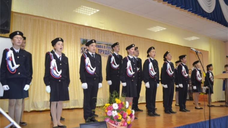 Заместитель министра Марина Загребаева приняла участие в празднике Канашского района, посвященном Дню учителя