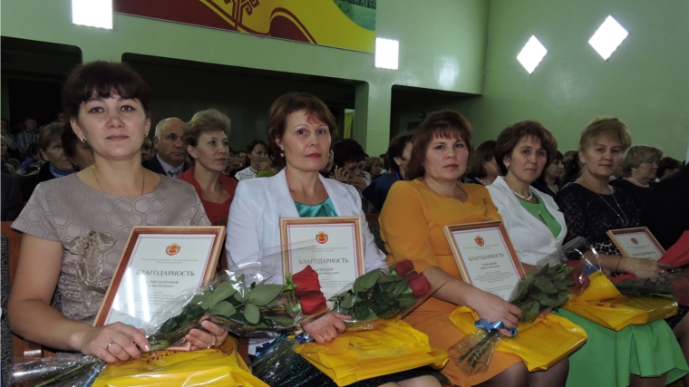 В Яльчикском районе состоялось торжественное мероприятие, посвященное Дню учителя