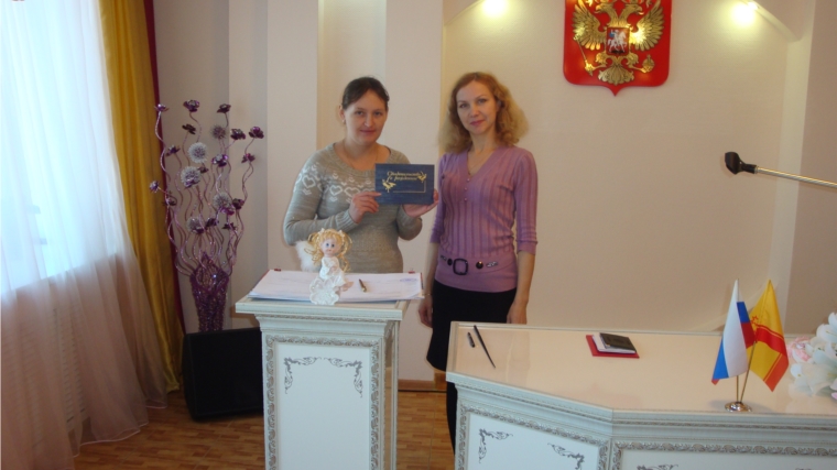 В Канаше зарегистрирован 800 новорожденный!