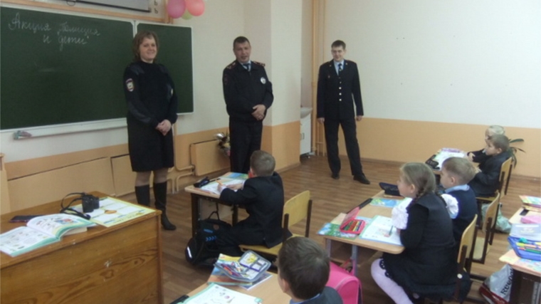 В рамках акции «Полиция и дети»: «Помнить о своей безопасности и беречь свою жизнь!»