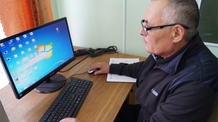 В Шумерле активизирована работа Школы компьютерной грамотности для пожилых людей