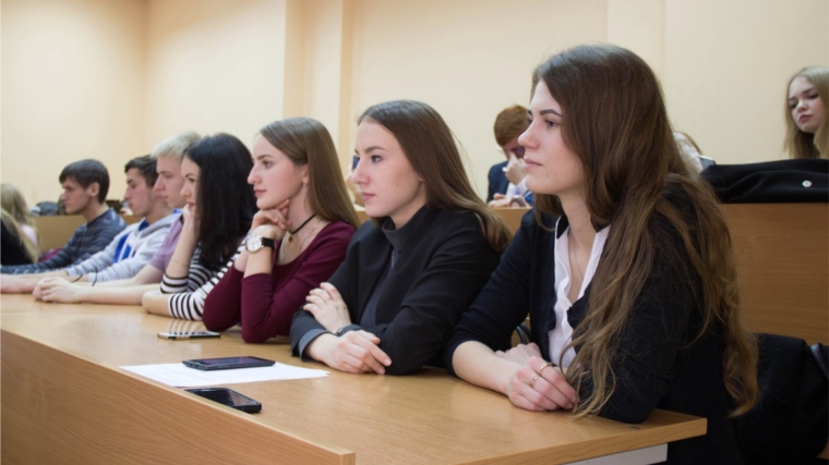 Чувашский госуниверситет имени И.Н. Ульянова стал одной из площадок «Недели финансовой грамотности в регионах Российской Федерации»