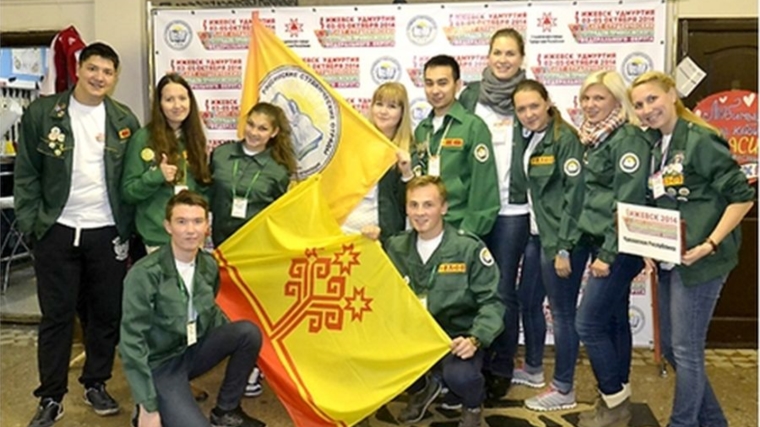 Чувашскому региональному отделению молодежной общероссийской общественной организации «Российские Студенческие Отряды» 15 лет