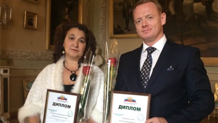 Победителей Всероссийского конкурса врачей из Чувашии наградила министр здравоохранения России