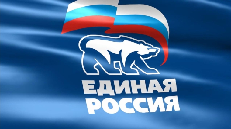 В Шемуршинском районе состоялась конференция местного отделения партии «Единая Россия»