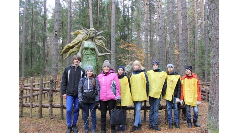 Волонтеры МБОУ «Шемуршинская СОШ» посетили Национальный парк «Чăваш вăрманĕ»