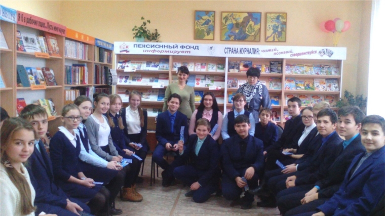 г. Канаш: «Новое время – новые профессии»