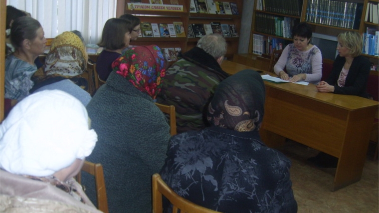 Информдень в библиотеке