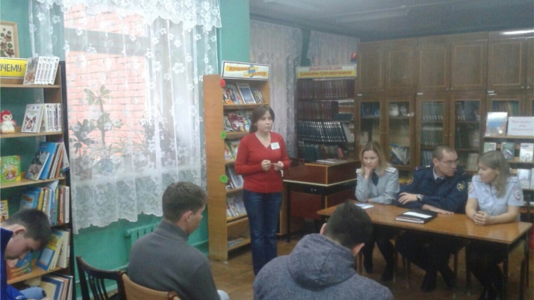 На базе филиала по Московскому району ФКУ УИИ УФСИН России по Чувашской Республике прошел информационный дайджест для несовершеннолетних