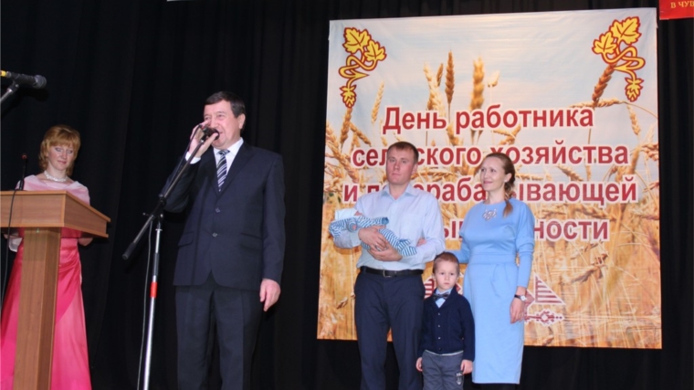 В Ядринском районе состоялось чествование 200-го ребенка