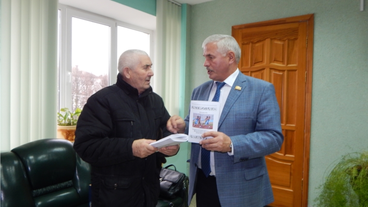 г. Канаш: Методическое пособие «Теория и методика преподавания физкультурно-спортивных видов деятельности» станет подспорьем обучающимся и педагогам физической культуры и спорта