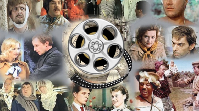 Бесплатный показ мультфильма и кинофильма в Доме творчества с.Ишлеи в рамках открытия сельского кинофестиваля &quot;Люблю тебя, мой край родной&quot;