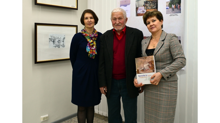 В КВЦ «Радуга» состоялось открытие выставки Праски Витти «Путевые зарисовки»