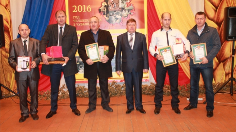 Работники сельского хозяйства и перерабатывающей промышленности Урмарского района отметили свой профессиональный праздник